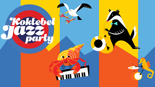 Koktebel Jazz Party впервые пройдёт на пяти сценах